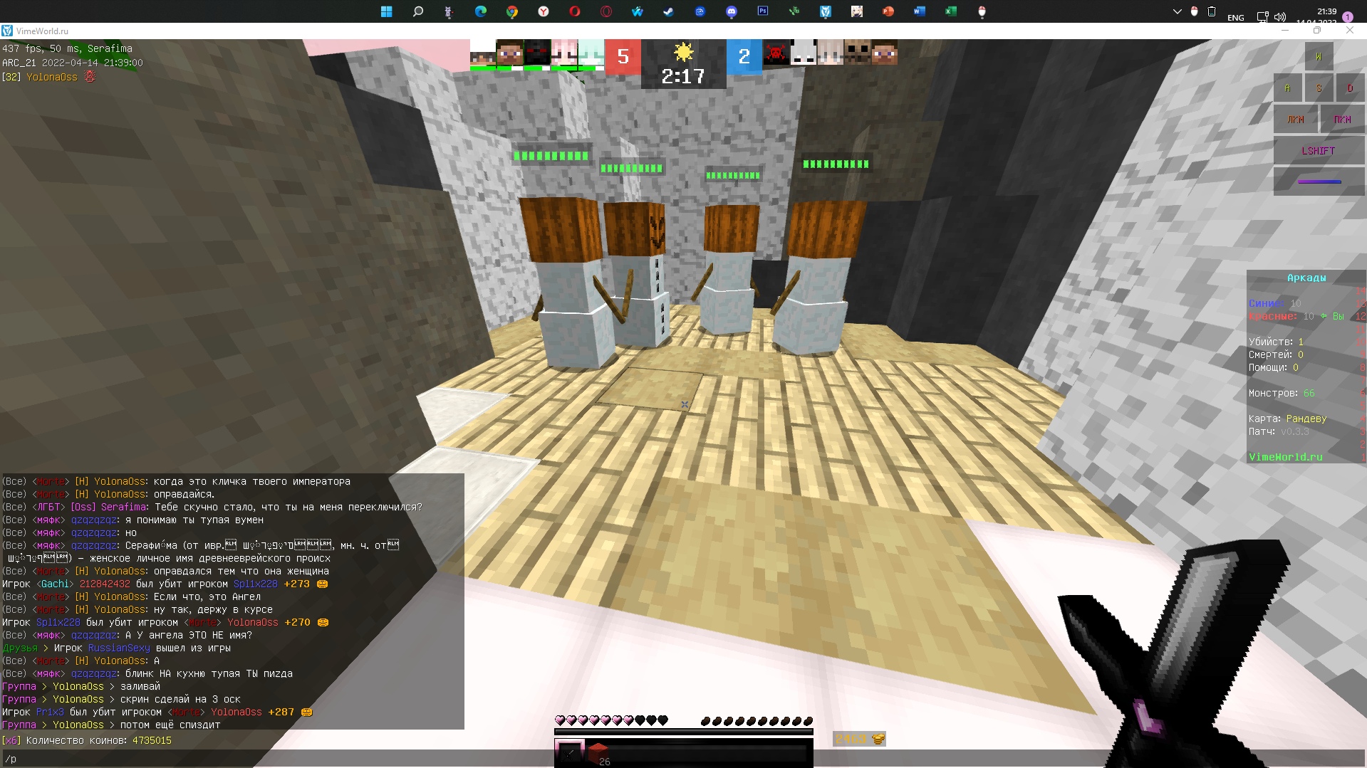 2GNkycP4Pu0.jpg?size=1919x1079&quality=9