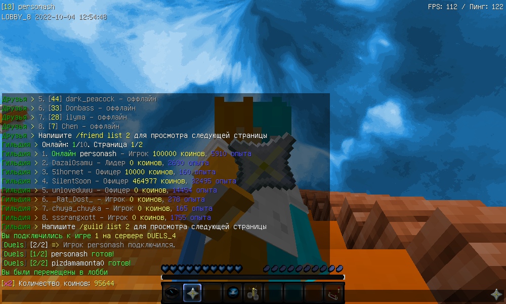 vd1wapYgk8sA7buR94EcO_CWxXBqkjsCqntq8-K0