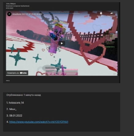 Qq8FWPuluWI.jpg?size=437x445&quality=96&