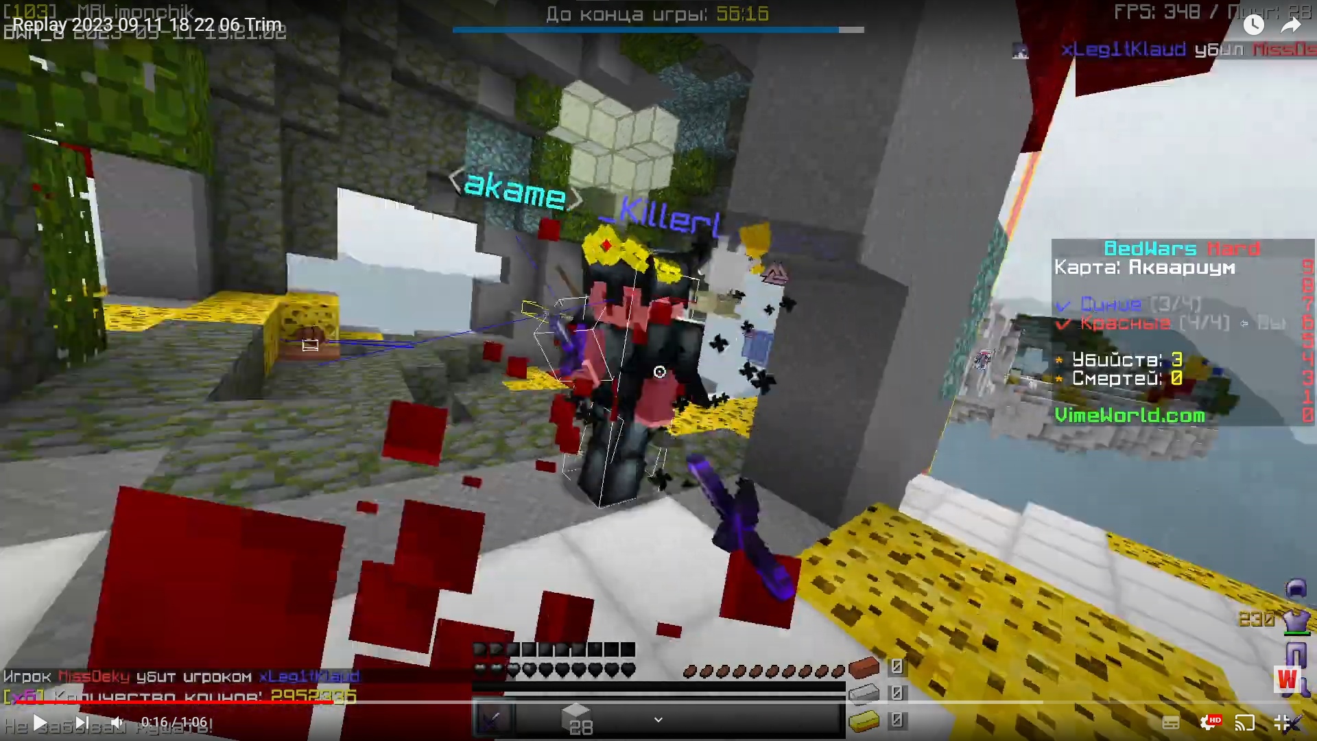 4QT0uxEjlGk.jpg?size=1920x1080&quality=9