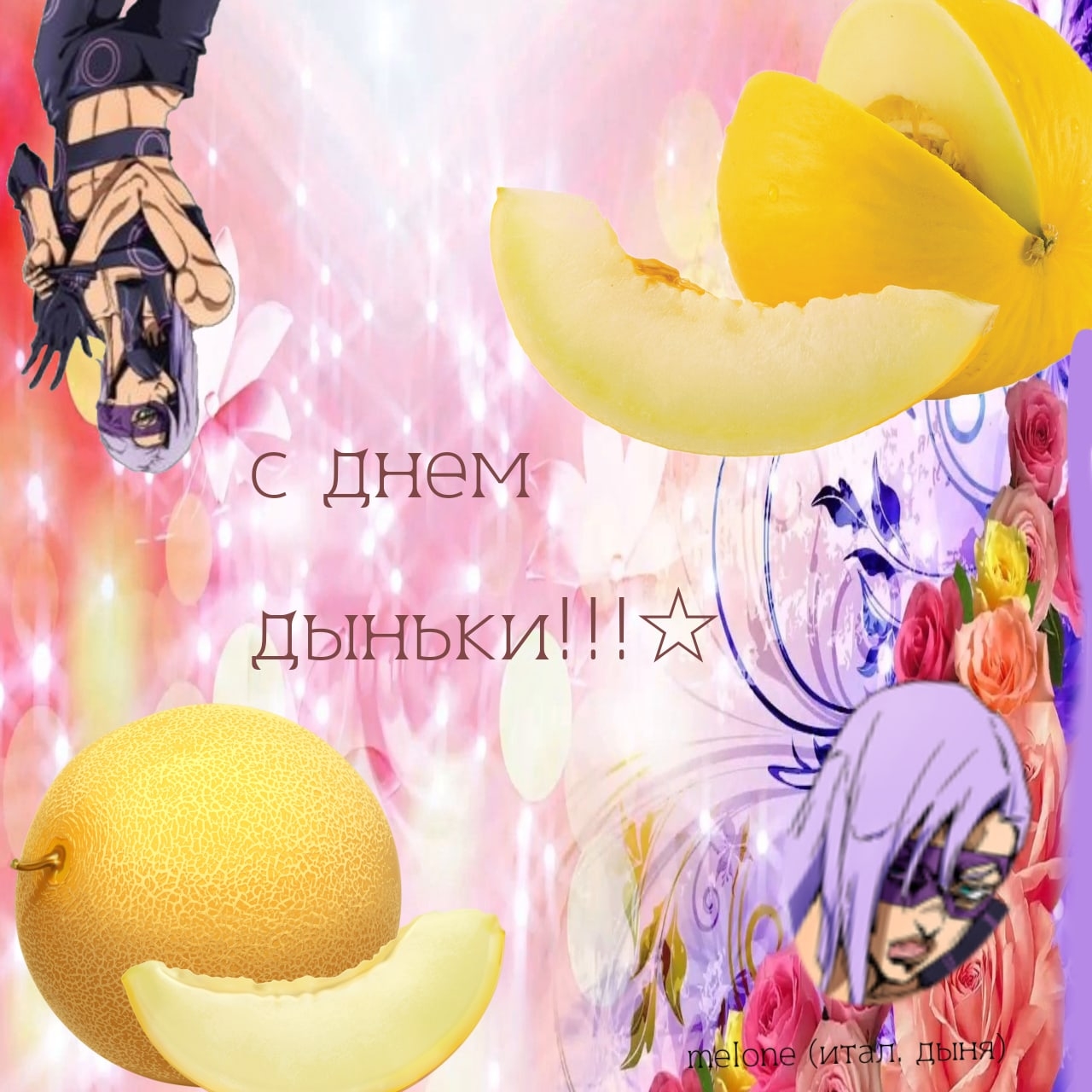 0y1Jl_HPtUo.jpg?size=1280x1280&quality=9