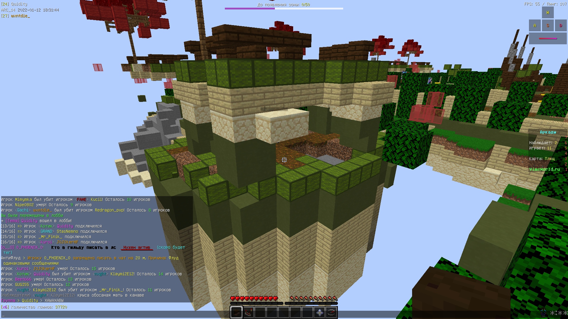 VNrJkTrjC74.jpg?size=1920x1080&quality=9