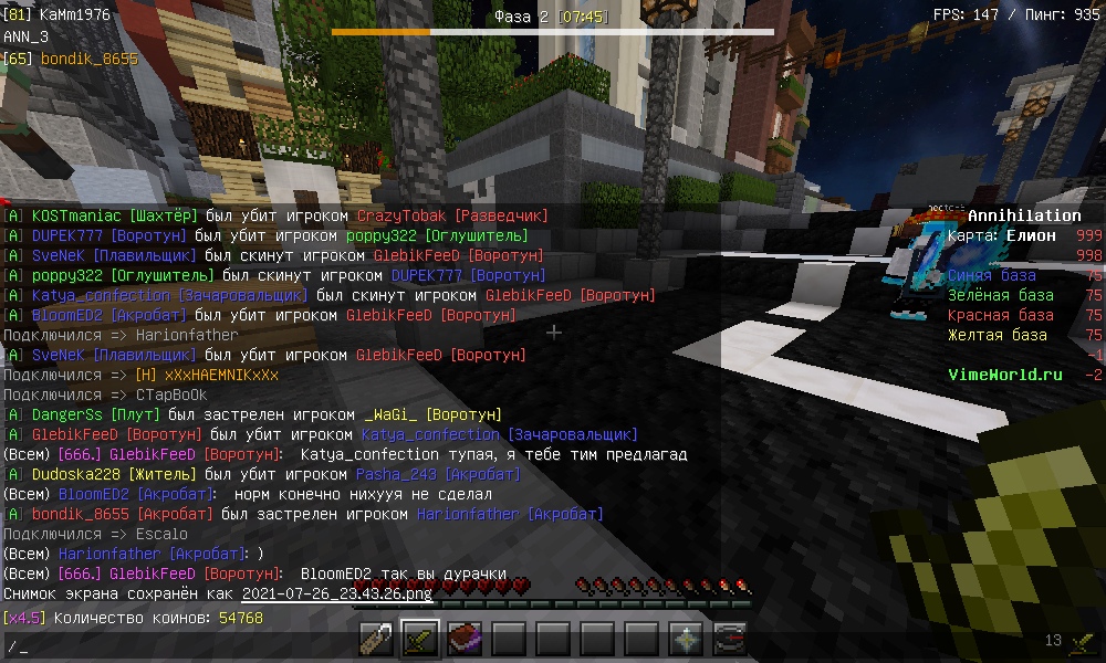 hJA8UKntqXs.jpg?size=1000x600&quality=96