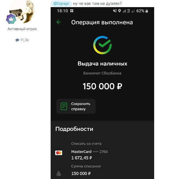 __jrAiEZiY4.jpg?size=668x629&quality=96&