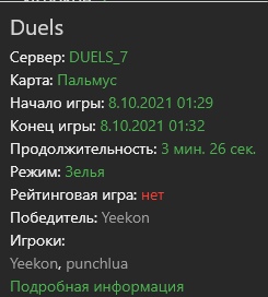 ir6qFo8ntR0.jpg?size=245x272&quality=96&