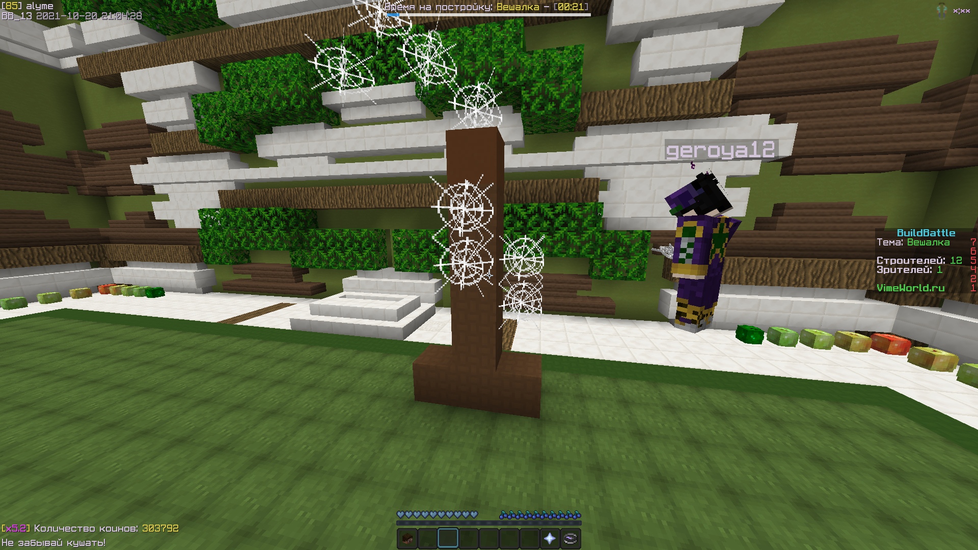 rVp-EkNNdbc.jpg?size=1920x1080&quality=9