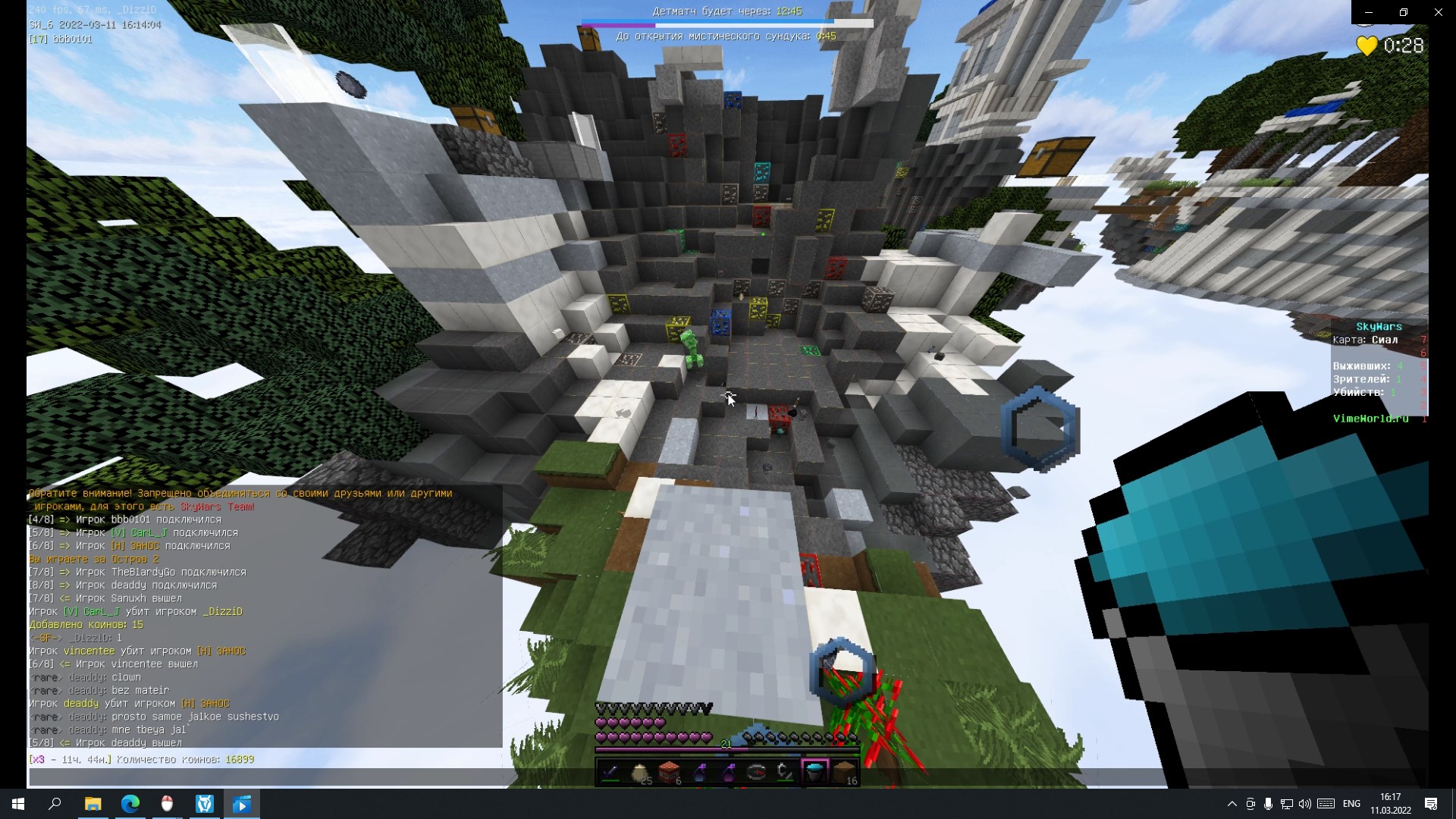 cK2O6WeOF2w.jpg?size=1920x1080&quality=9