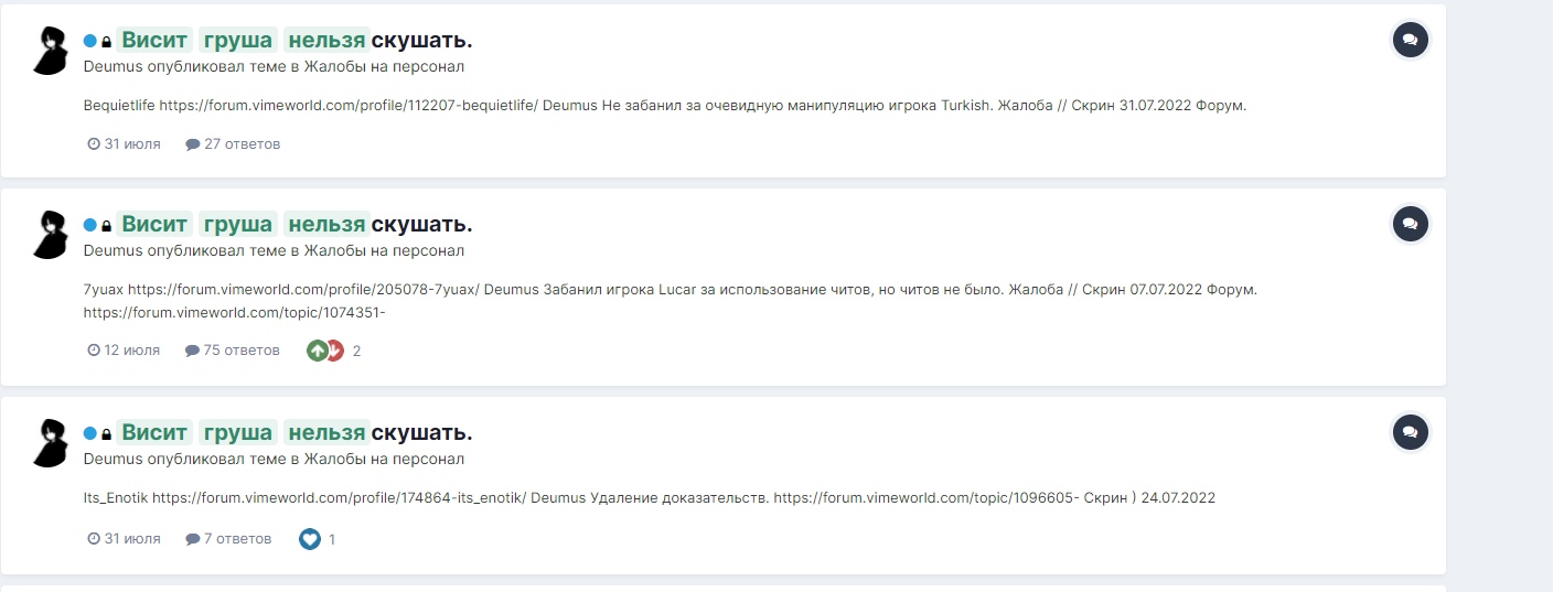 nXndd6xRZ6E.jpg?size=1408x537&quality=96