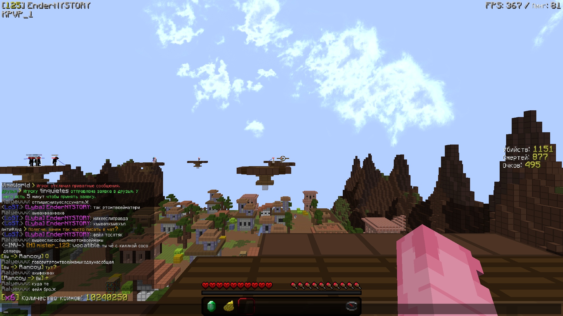 JjOT6w4zM5I.jpg?size=1920x1080&quality=9