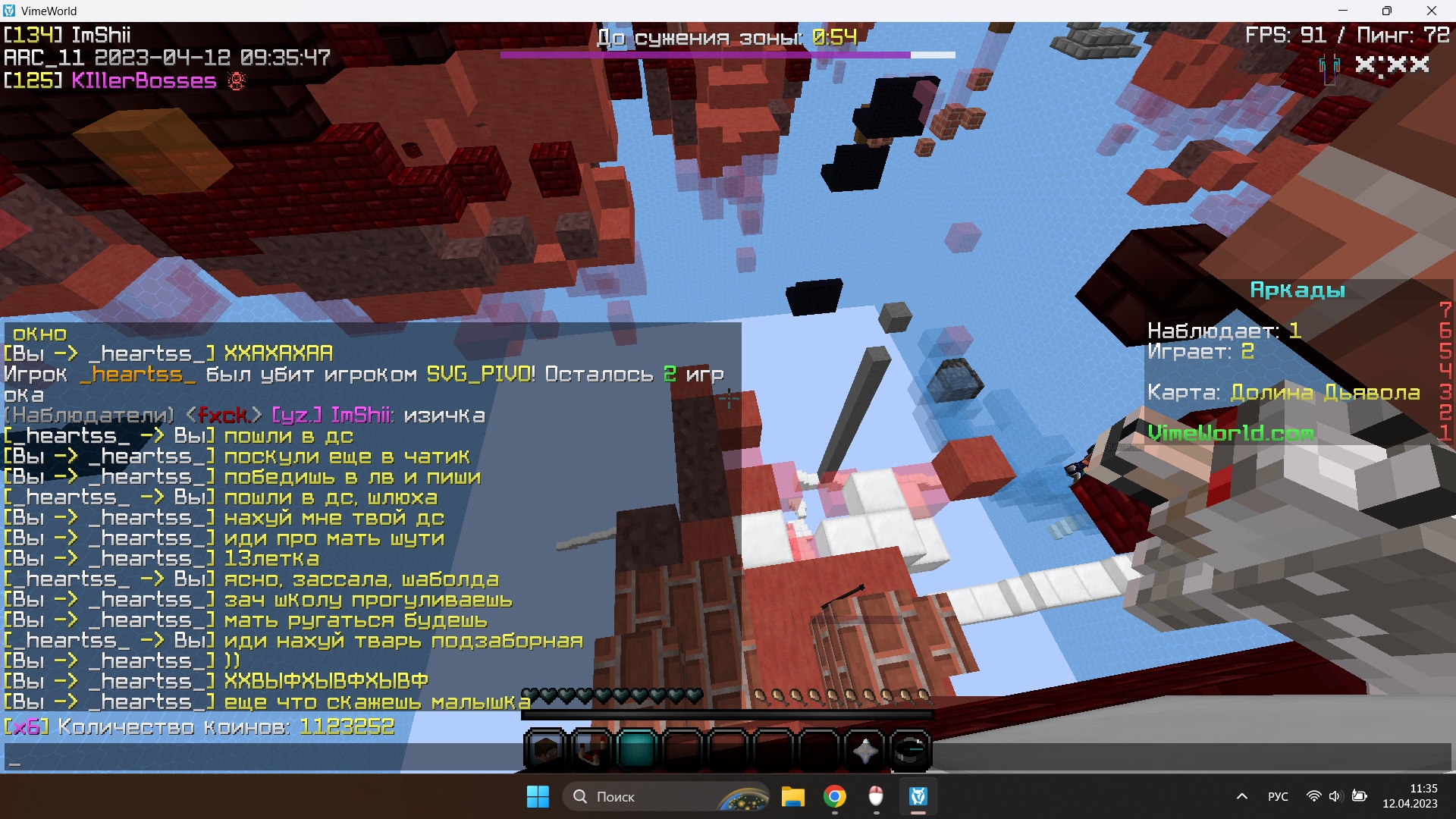 HfMWtB47Isk.jpg?size=1920x1080&quality=9