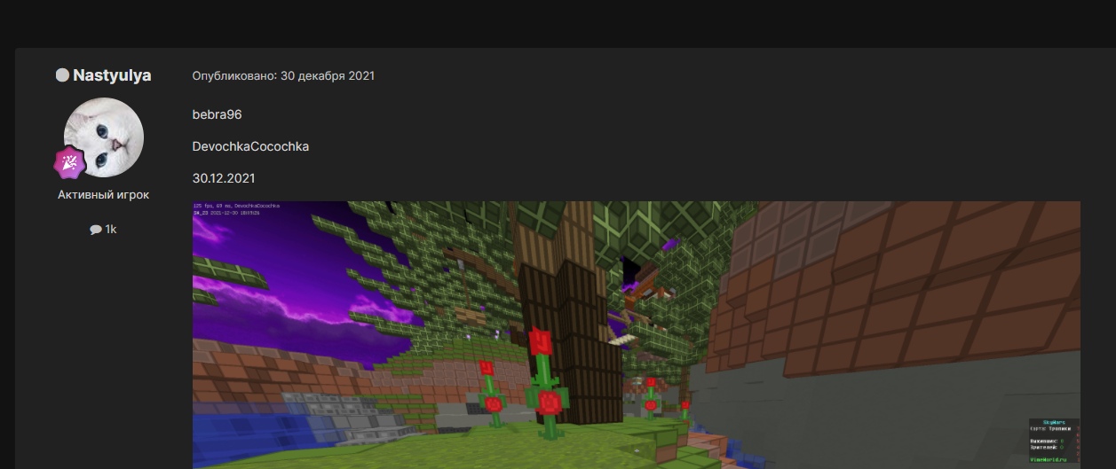 sIjl3tQqpns.jpg?size=1257x529&quality=96