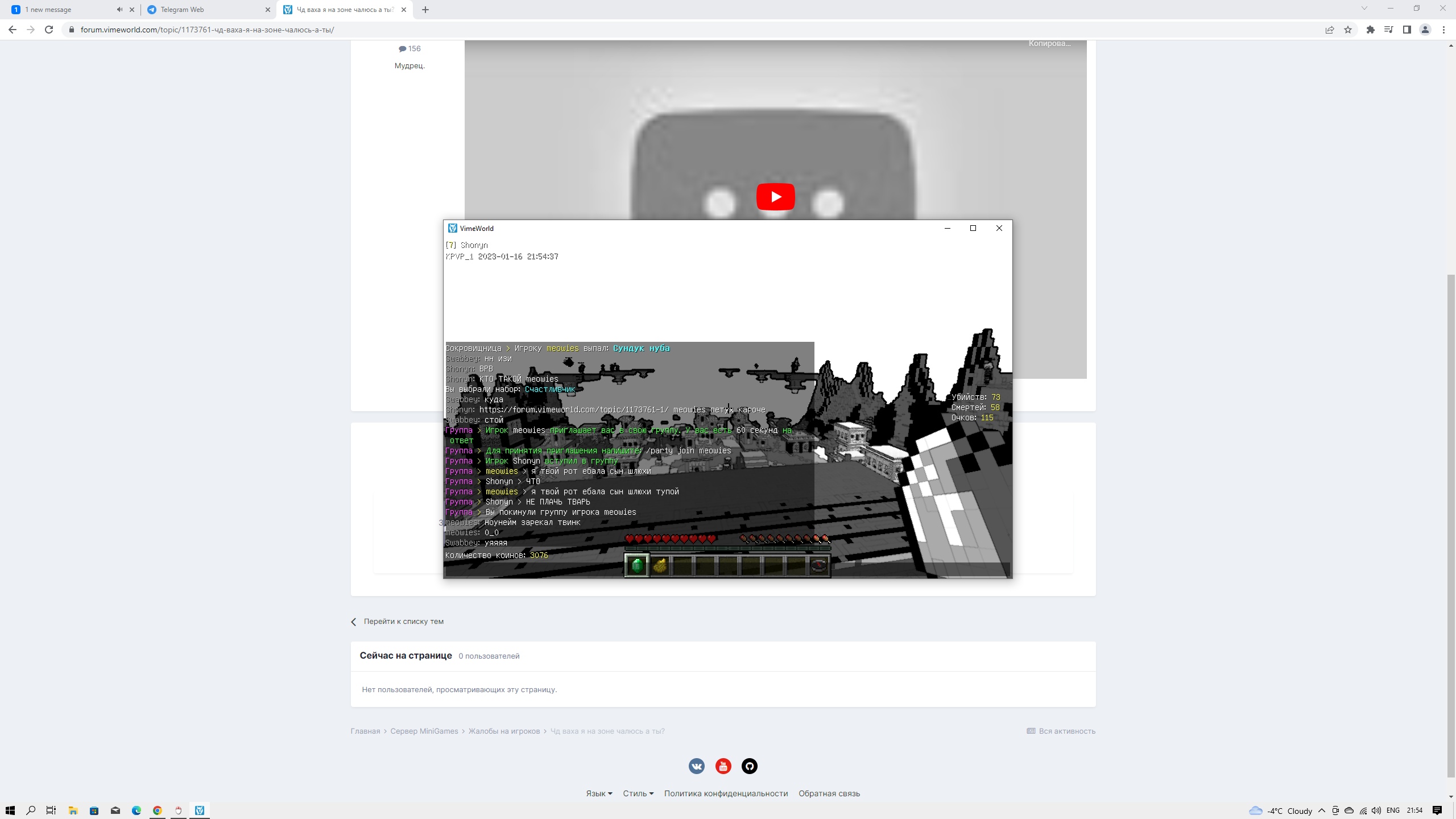 pQS5ZjVrUW7tvxjGbXNK5Lc3c0Zxr6hqS_5TGKcp