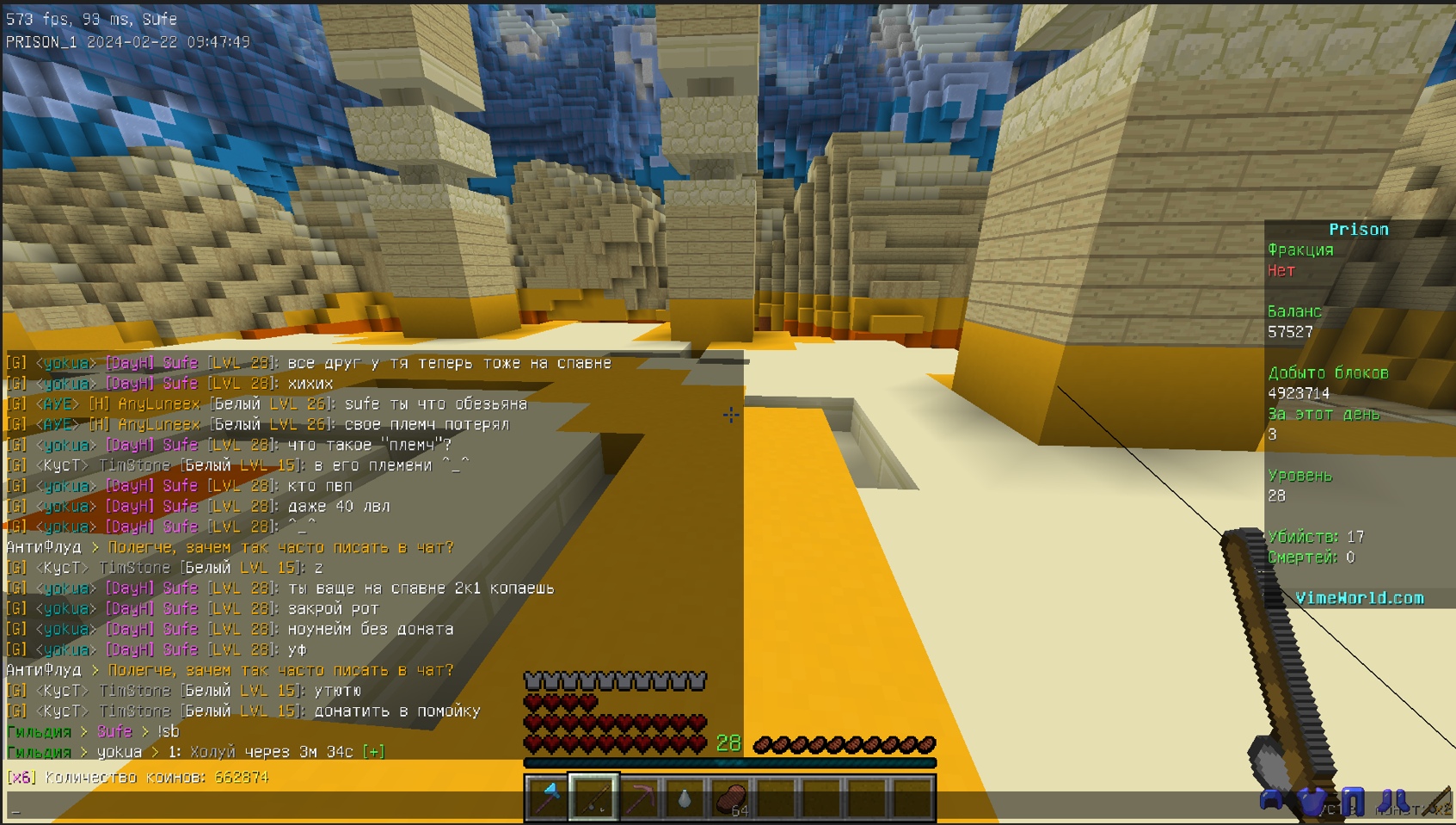 xe9QuiyEVn4.jpg?size=1693x959&quality=96