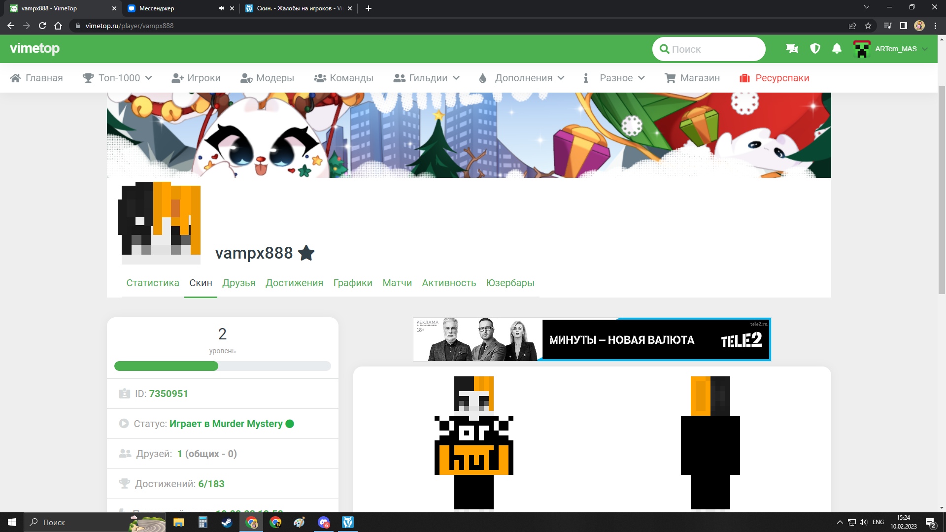 VTFRYs0f2HOGY_f2WoAIQAnjkWKEespL-Zitx_dj