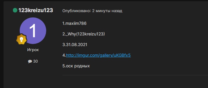 MBO2OK1_L4w.jpg?size=707x298&quality=96&