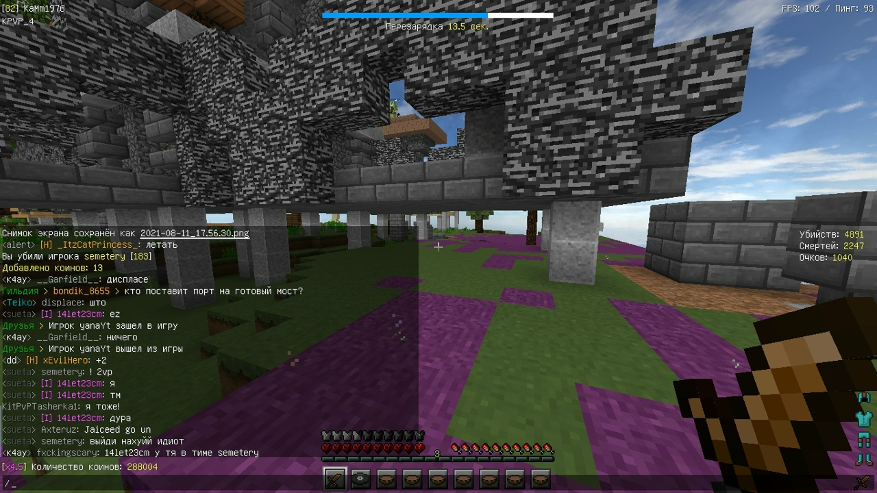 31M6mpcX2UA.jpg?size=1280x720&quality=96