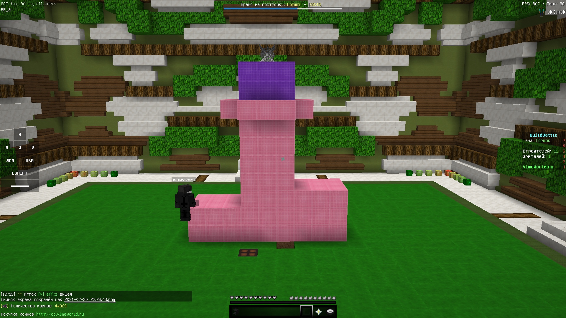 vNepYlGZD6A.jpg?size=1920x1080&quality=9