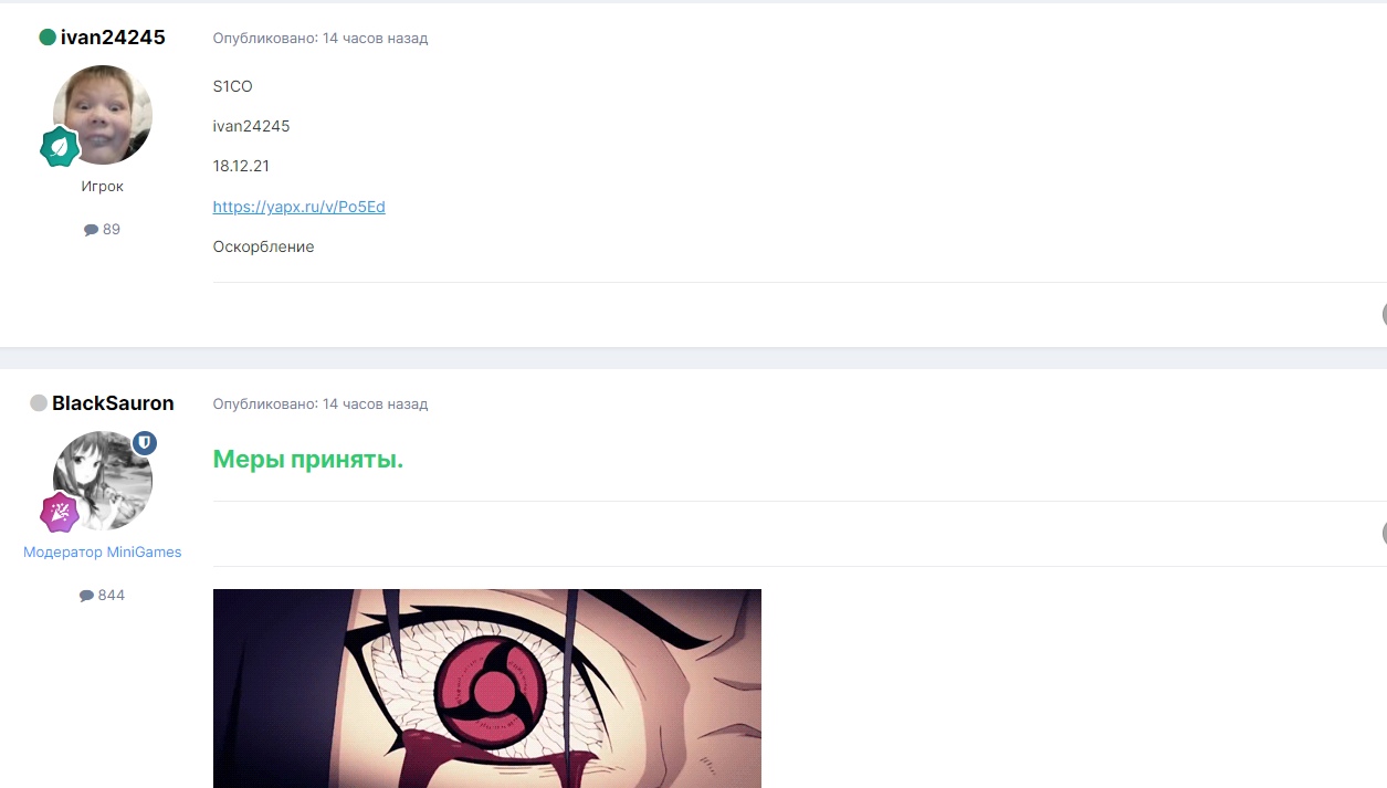 nigMJC4Zsco.jpg?size=1255x713&quality=96