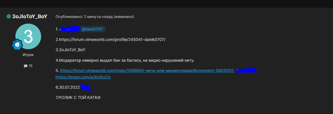 3Bn3RC8fklU.jpg?size=1166x401&quality=96