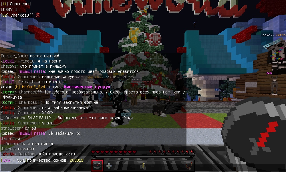 rEikoptex08.jpg?size=1000x600&quality=96