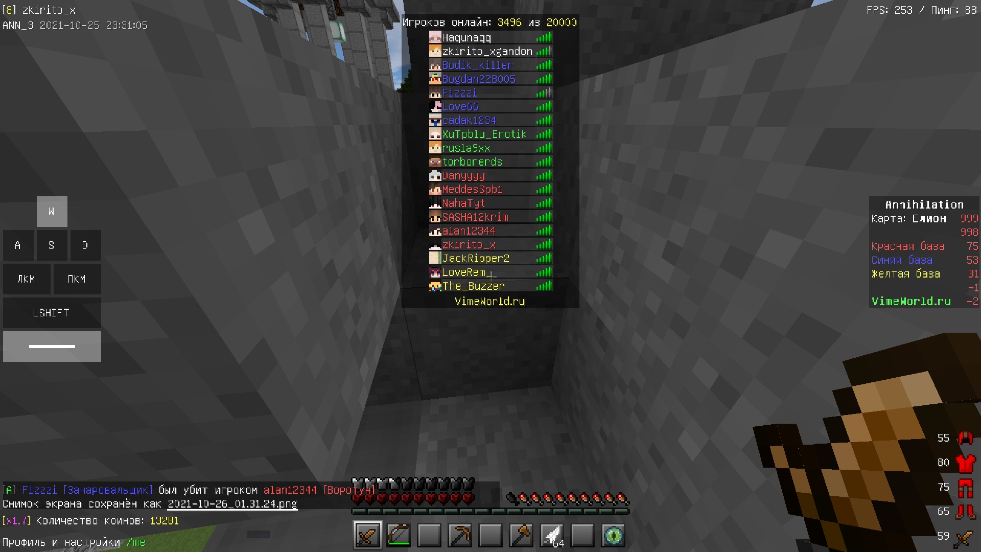 l58diqR274w.jpg?size=1920x1080&quality=9