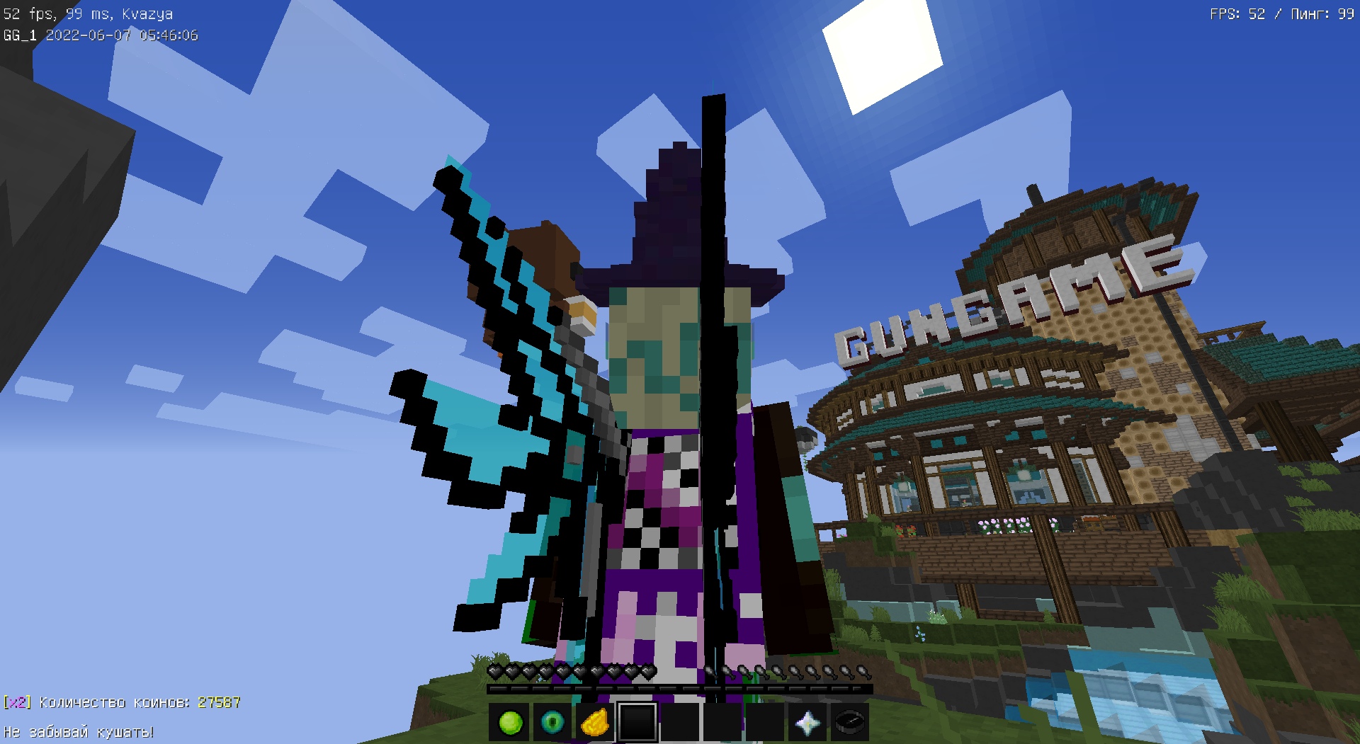 orK2AQNWZ_Gafdz4c50ERTFuWERXJ2_j0XlMUQww