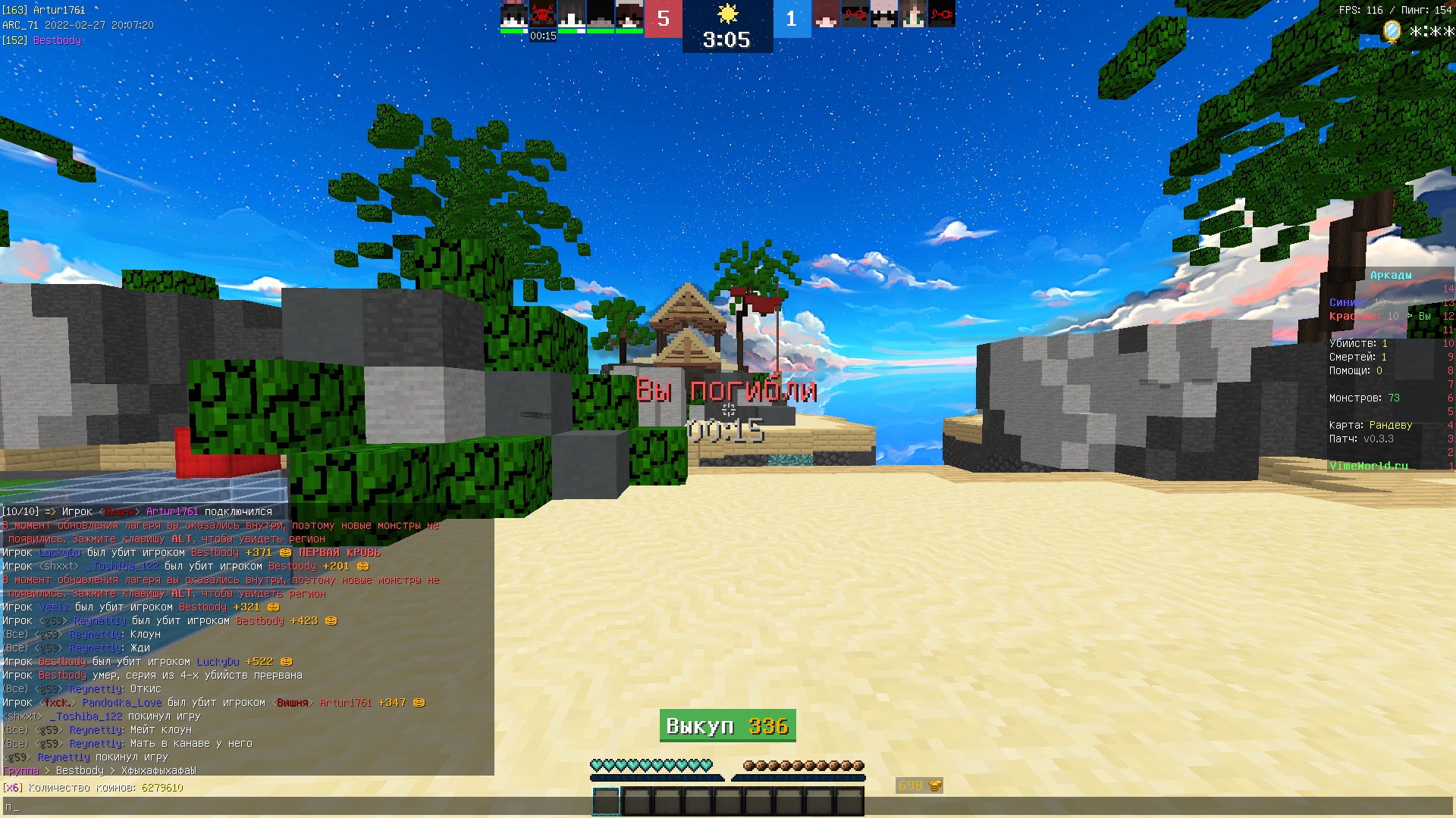 EuvnIj9o9gU.jpg?size=1920x1080&quality=9