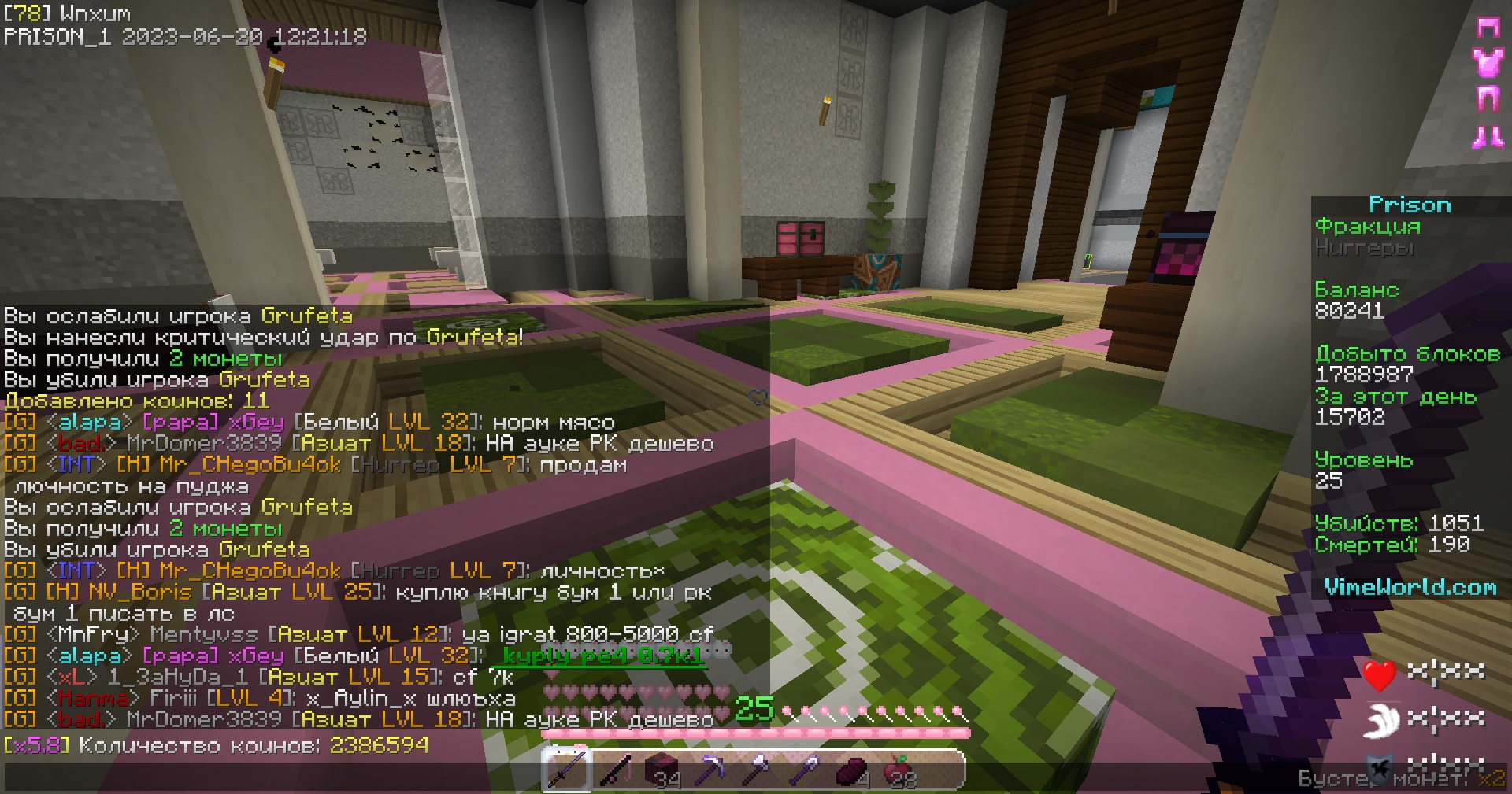 C4j92DRxsPE.jpg?size=1920x1009&quality=9