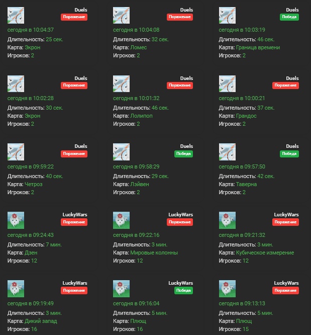 PVaJtKUdvBM.jpg?size=619x666&quality=96&