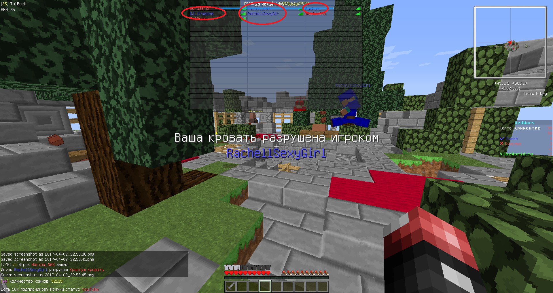 YOmzIJSWlGE.jpg