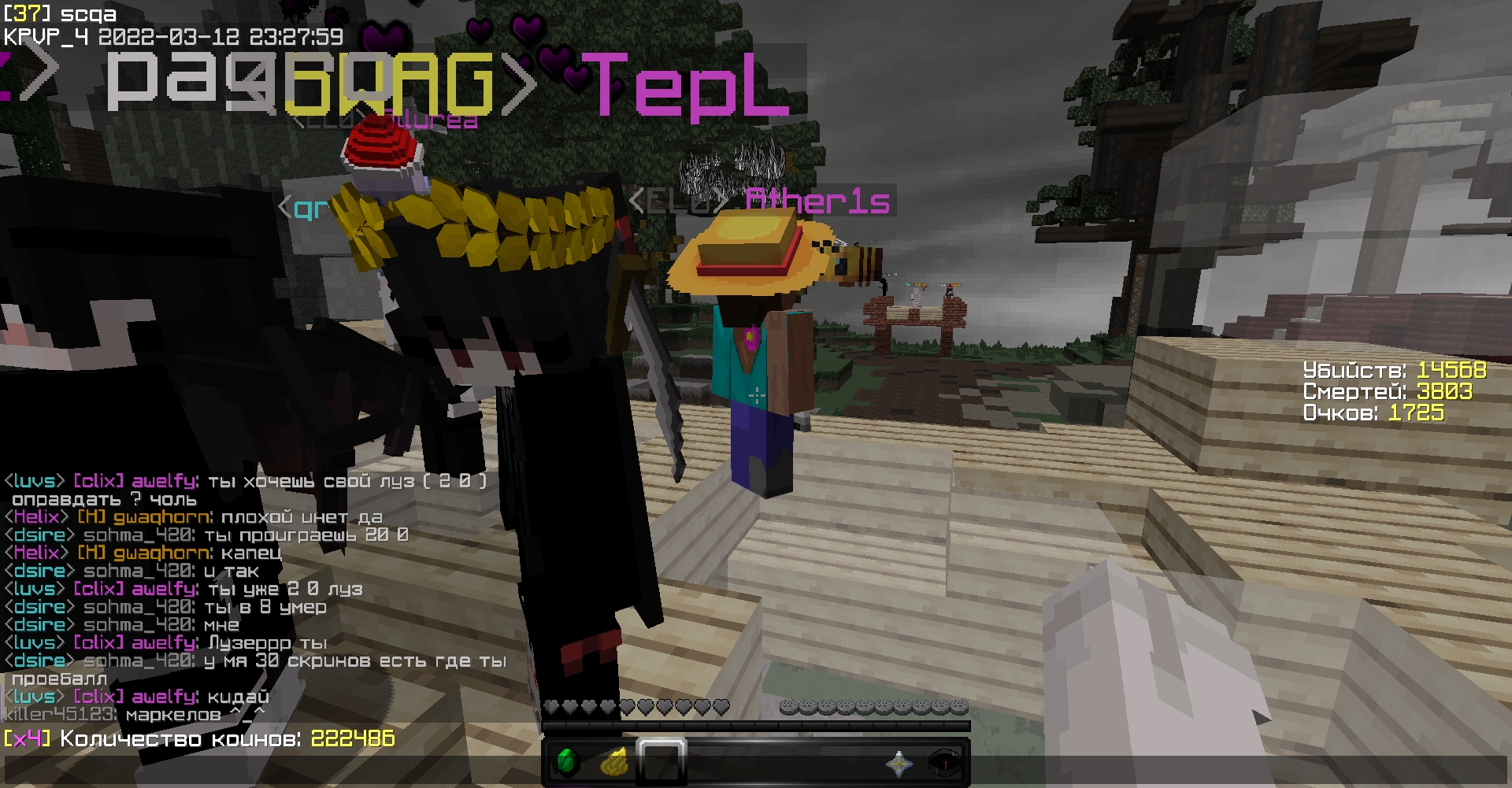 HA659Ap2Skk.jpg?size=1920x1001&quality=9