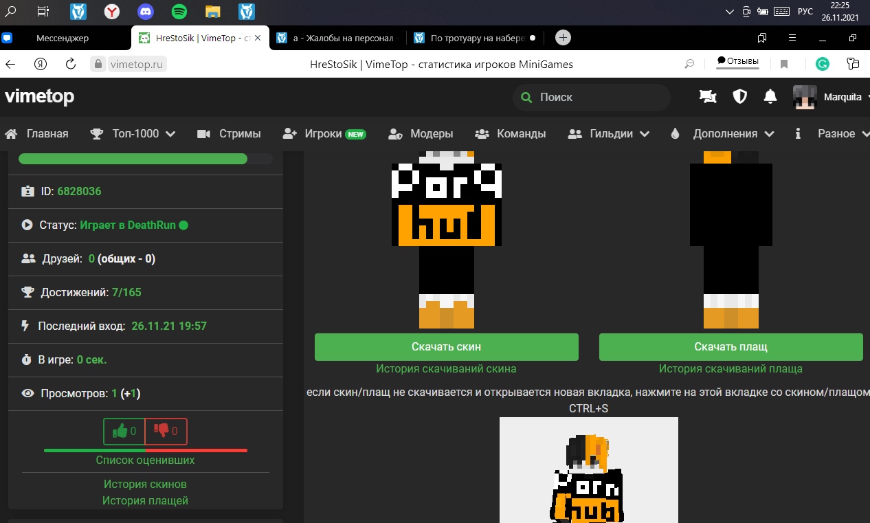 UPGNWuQuZPU.jpg?size=1266x761&quality=96