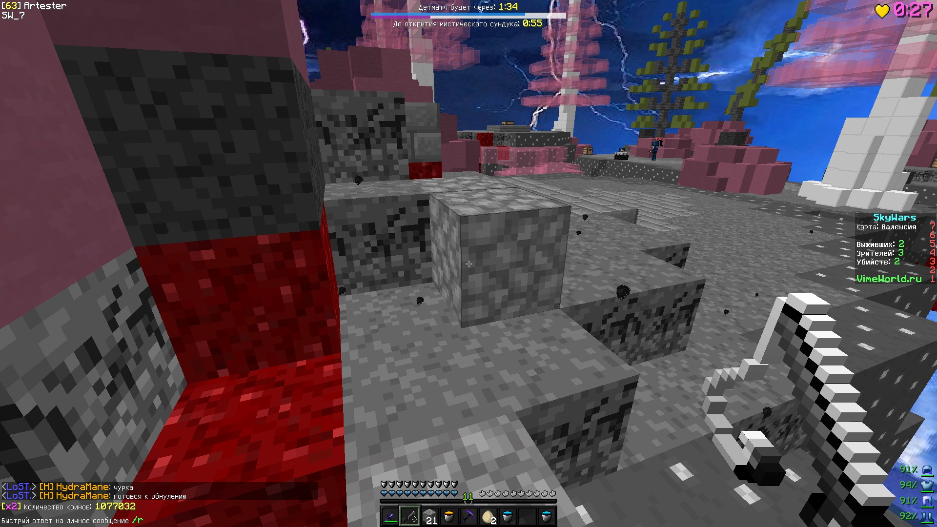 S45Dw5UWBjw.jpg?size=1920x1080&quality=9