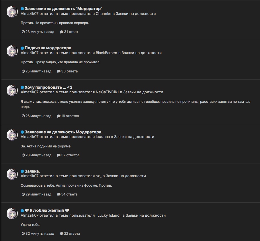 bV2JAGQH1uo.jpg?size=907x842&quality=96&