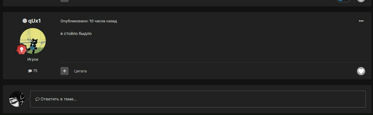 fmoU8_6ifVU.jpg?size=1280x397&quality=96