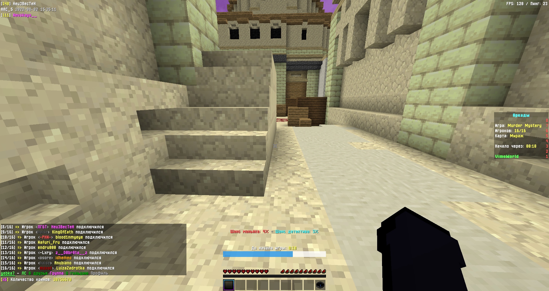 R7p2jycyHYCmehYg5Gqd207xMCZ0232j979Ixntr