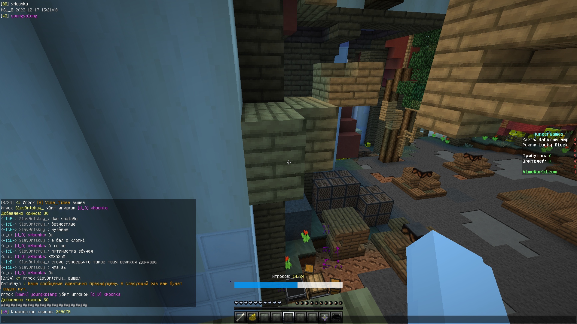 6o0H2mKlg3s.jpg?size=1920x1080&quality=9