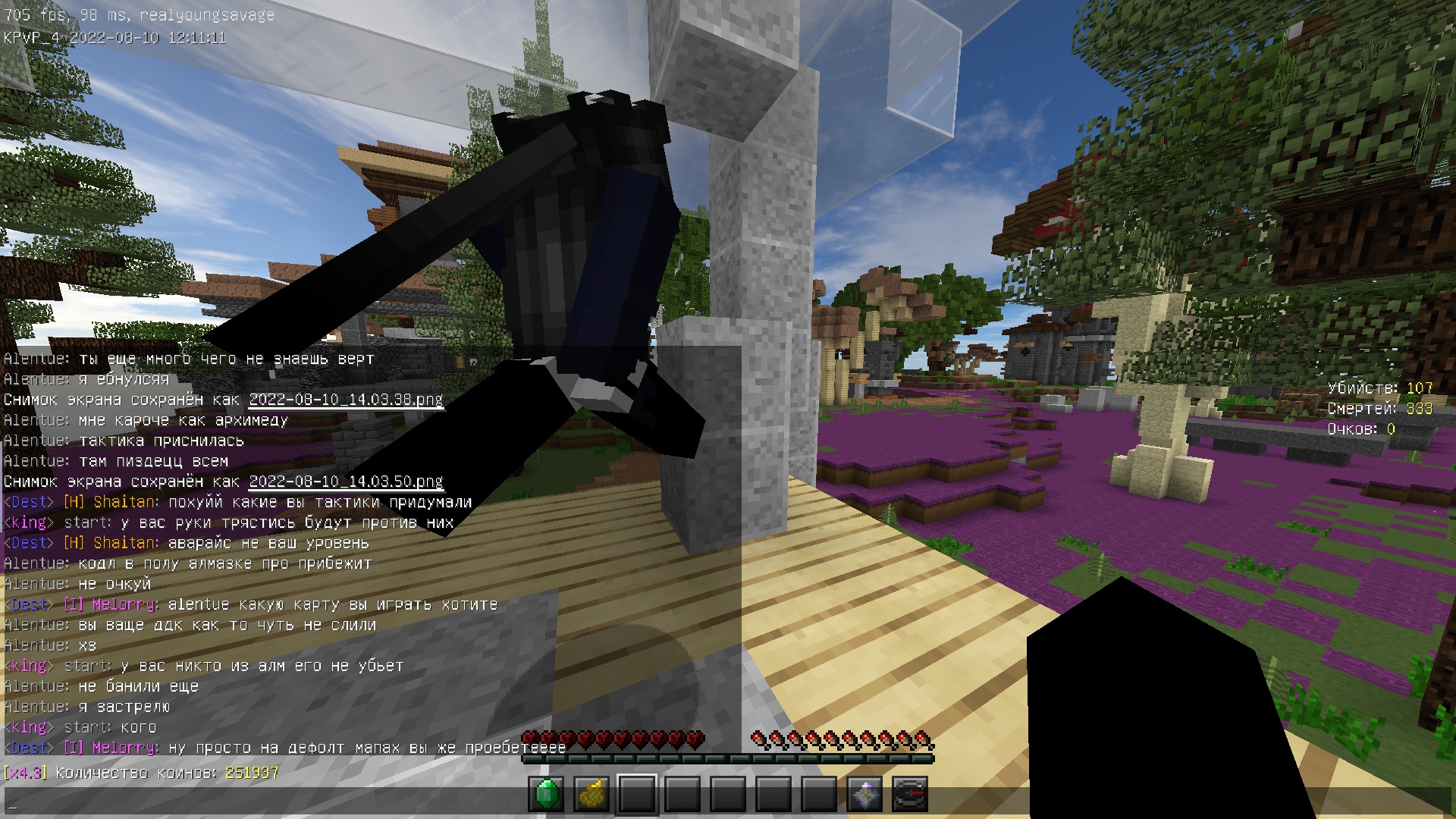 oK279Kd75E0.jpg?size=1920x1080&quality=9