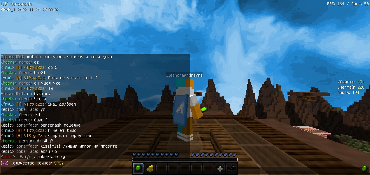 2se_itnBstf7w7Xf-X-ZPEIyKgRTxU8PtX-LwbAc