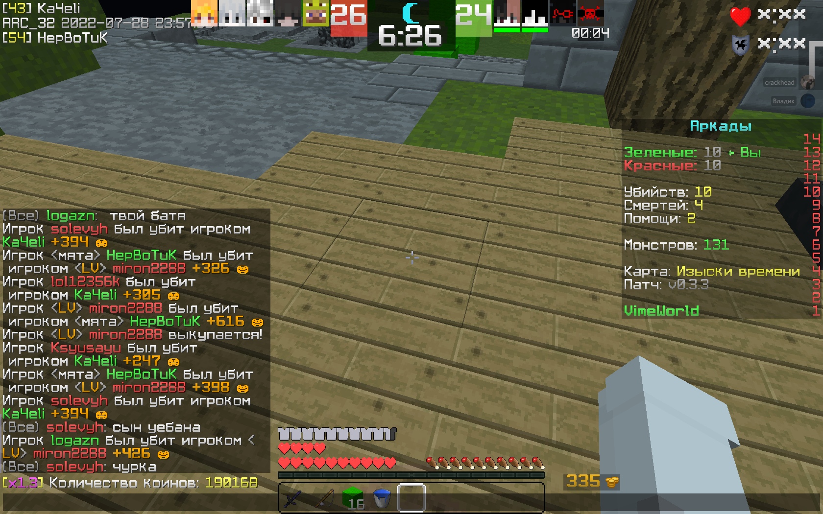 FvmzJ0ewcLs.jpg?size=1680x1050&quality=9