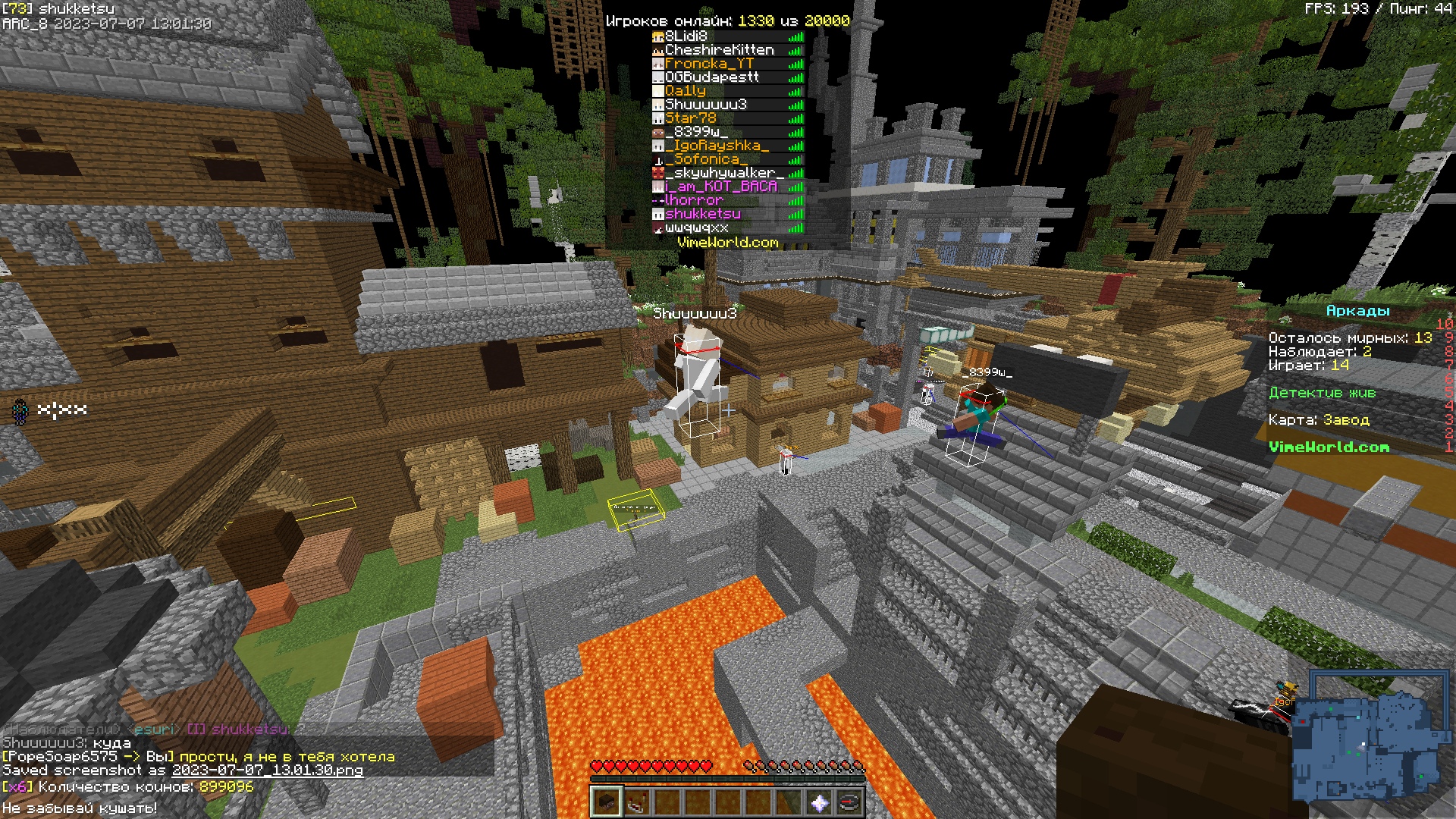 orIzRtuk264.jpg?size=1920x1080&quality=9