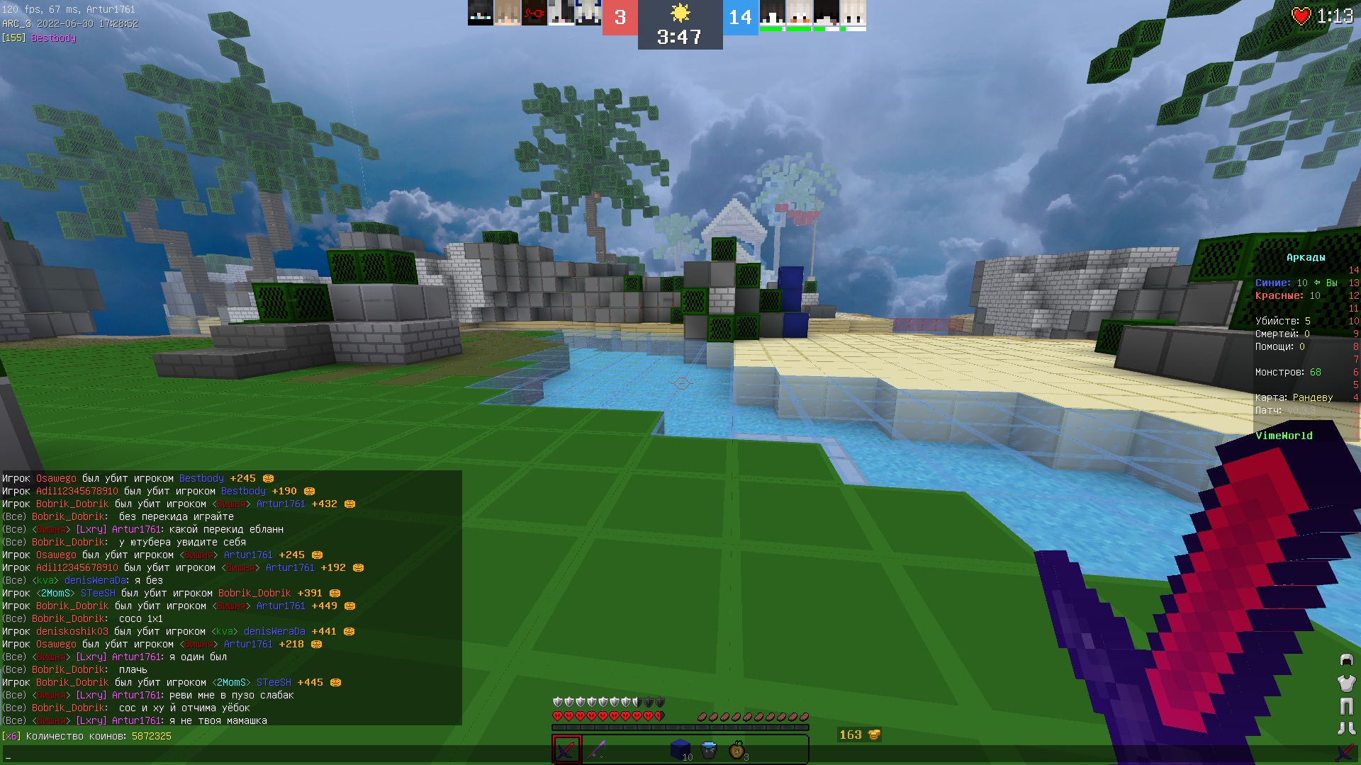 j28ucTkFjl4.jpg?size=1920x1080&quality=9