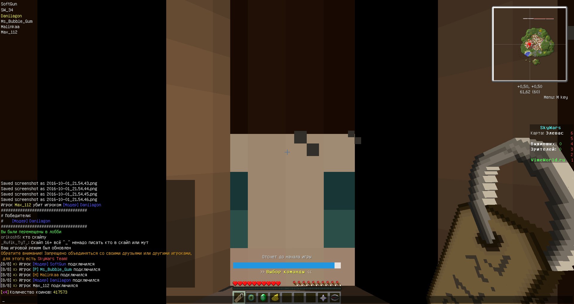 TIHf5uTs-_E.jpg