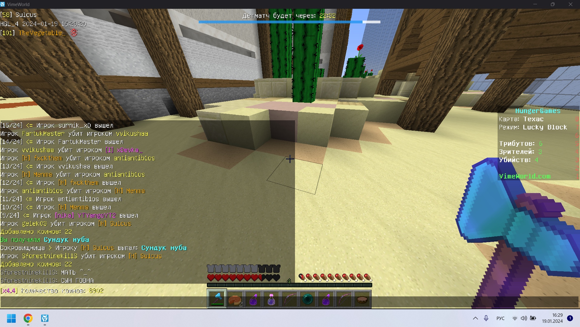 0hQzHNtFeyk.jpg?size=1915x1079&quality=9