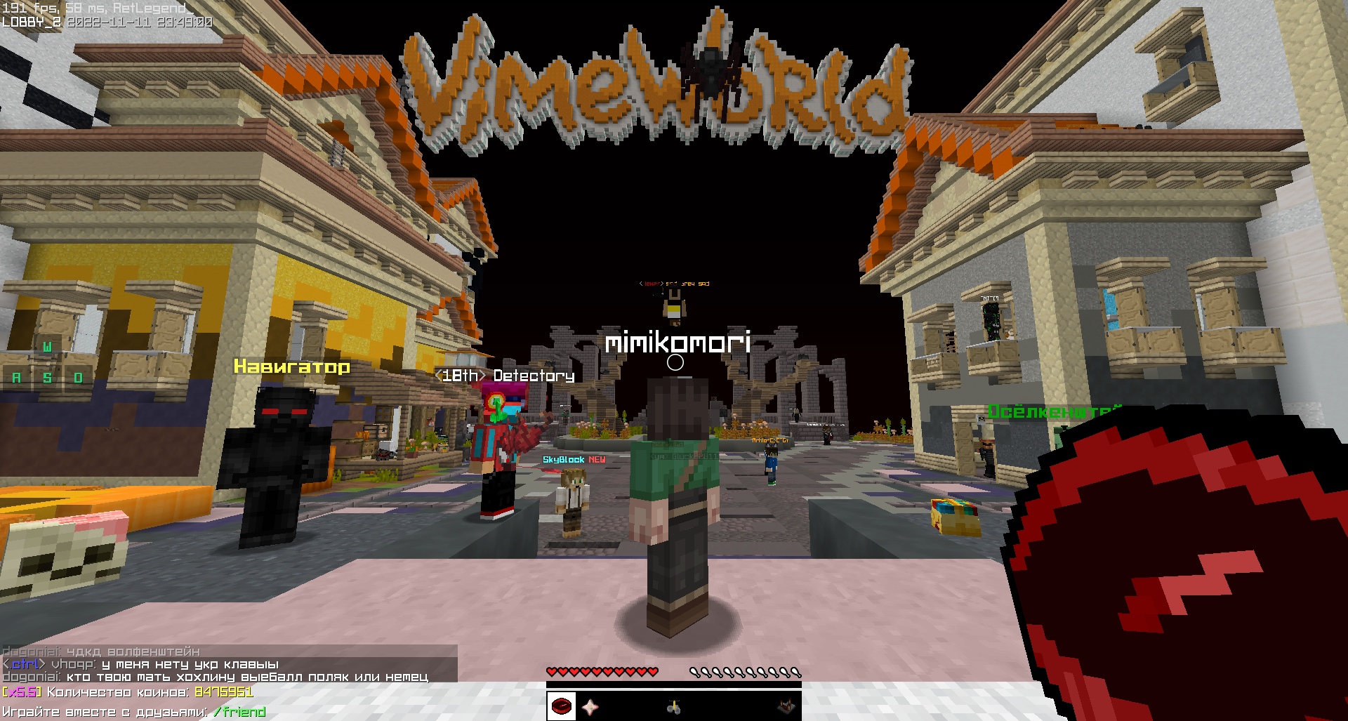 ffvfN_UPCHg.jpg?size=1920x1027&quality=9