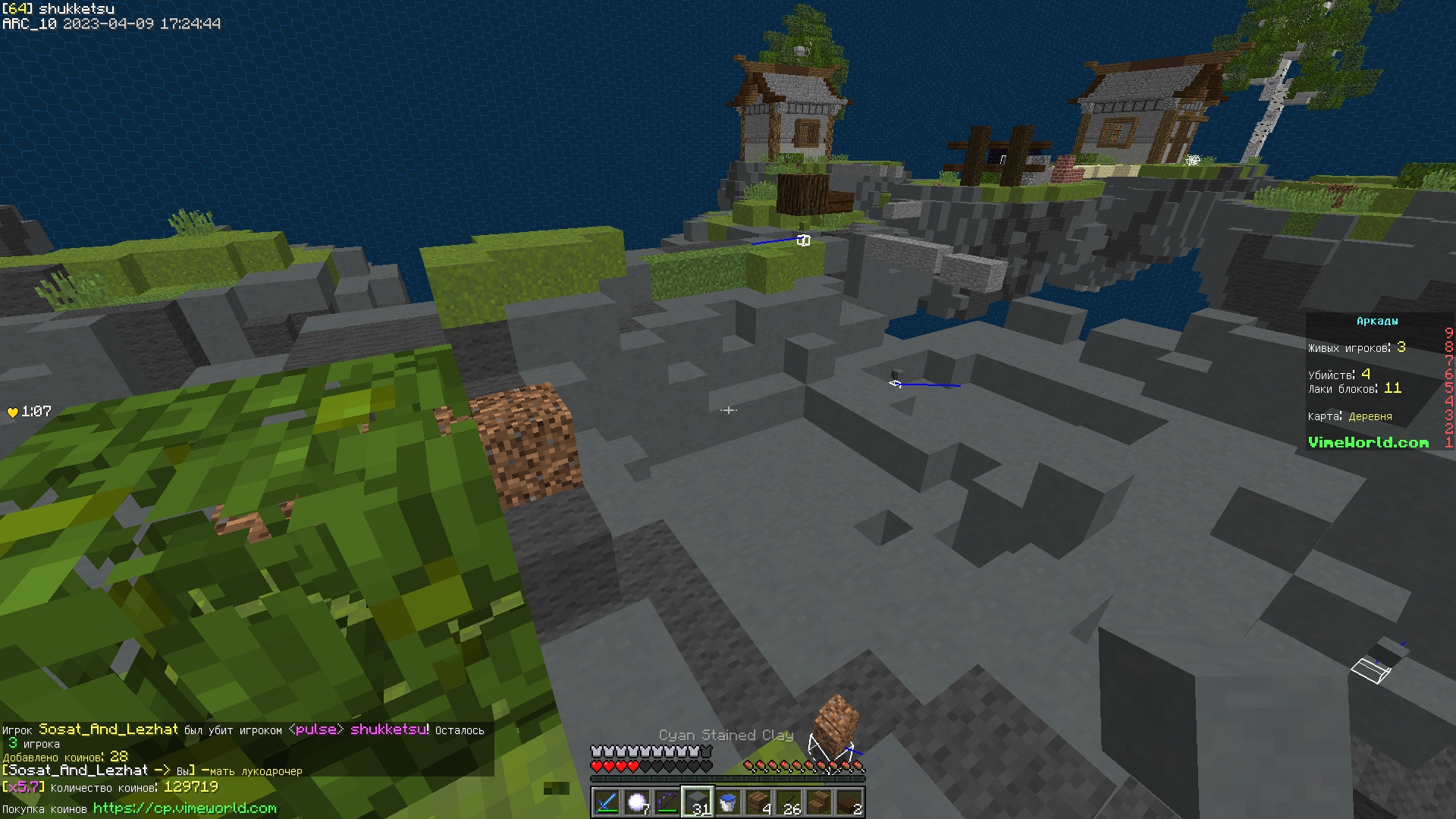 jQO-PnMrfHo.jpg?size=1920x1080&quality=9