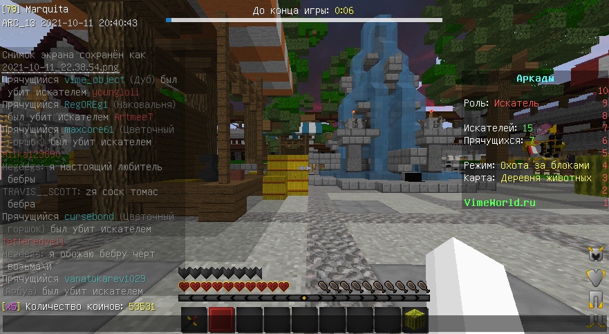 fFb-v7fXAOY.jpg?size=881x483&quality=96&