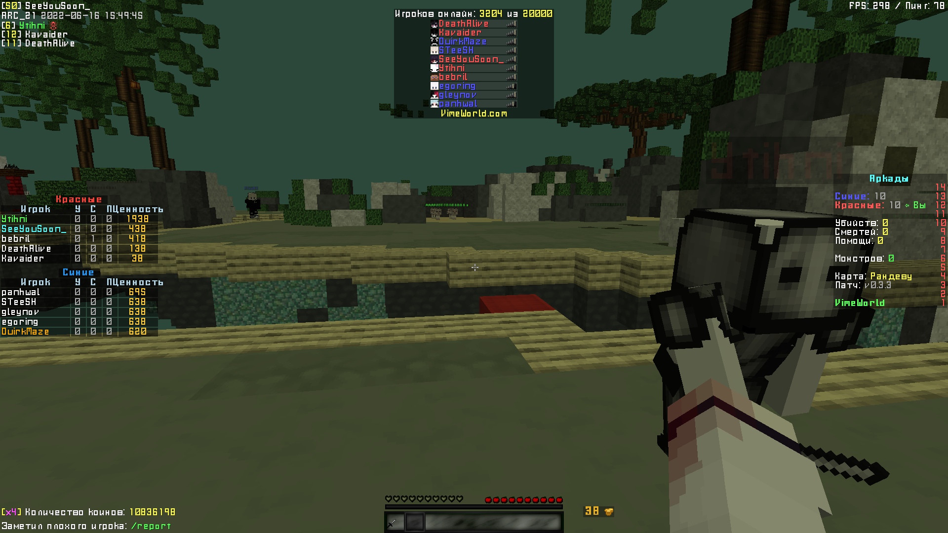 6QbQh-Z49Hs.jpg?size=1920x1080&quality=9