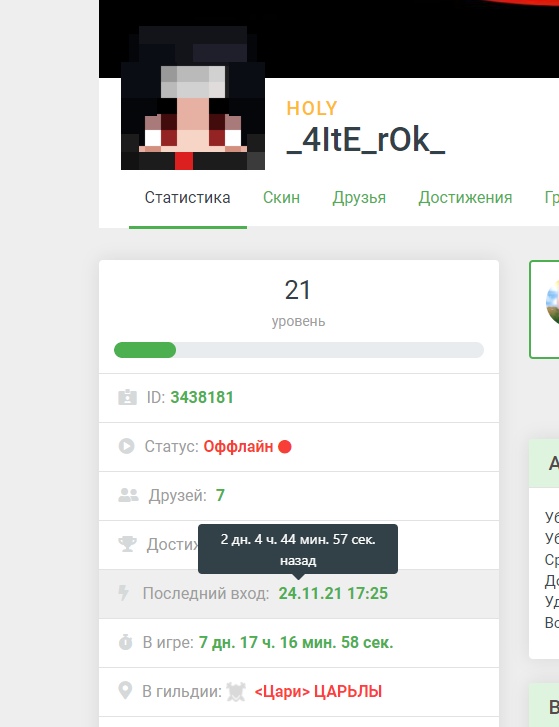 _Jfw4yIzaRA.jpg?size=559x727&quality=96&