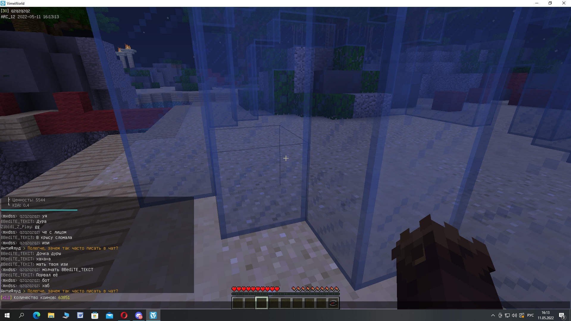 JwTHaaDqPkdzLVt5b7rG1h4Bpxst5MbBJXwaAYUs